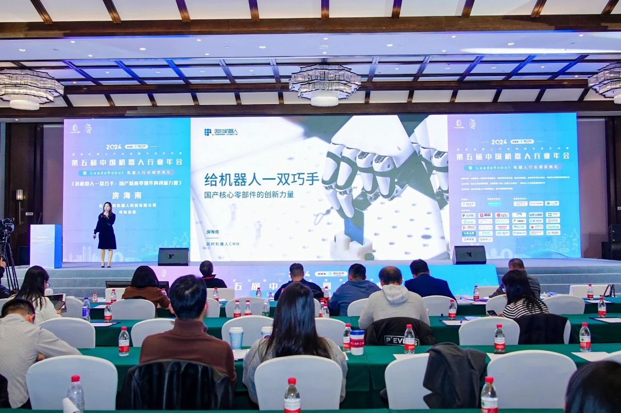 1733815016367434.jpg 2.jpg