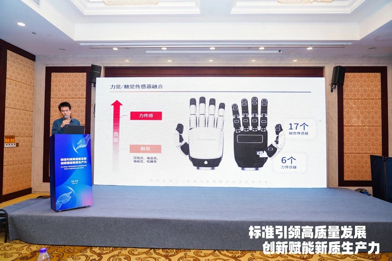 1733815100612033.jpg 6.jpg